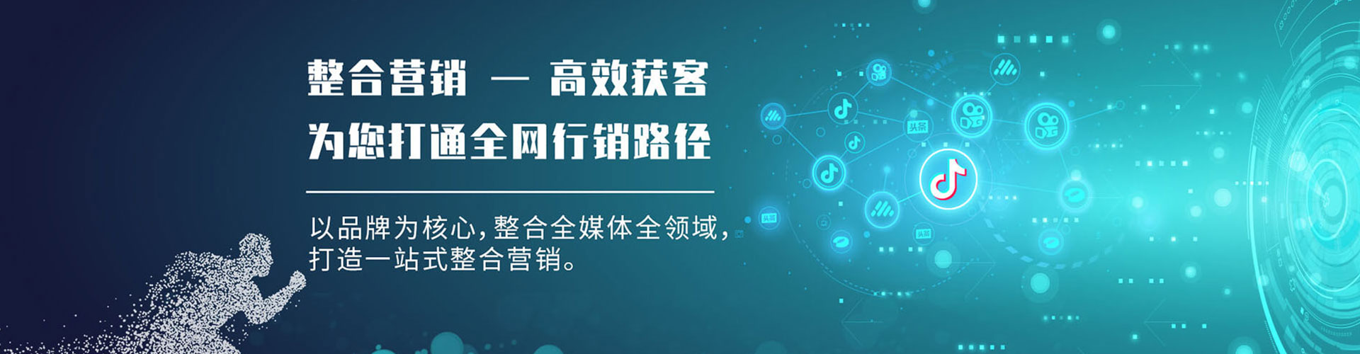 景谷朋友圈信息流