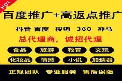 初探SEM开户：从理论到实践的案例