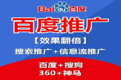 SEM竞价员的核心技能与成功案例解析